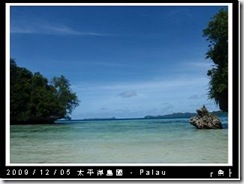 palau-day-2-036