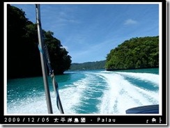 palau-day-2-015