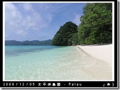 palau-day-4-無人島午餐-050