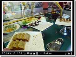 palau-day-3-飯店早餐-008