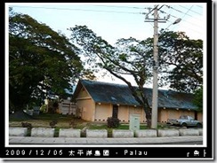 palau-day-1-019