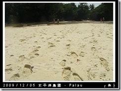 palau-day-2-035