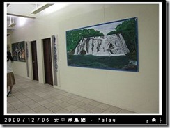 palau-day-1-029