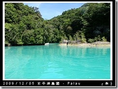 palau-day-2-074