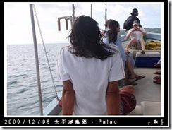 palau-day-3-出海-008