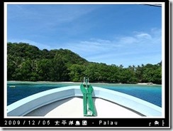 palau-day-2-028