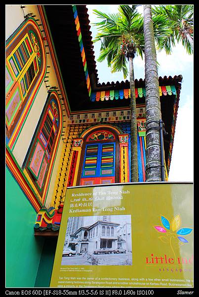 《陳東齡故居》建於1900年，是為了他的妻子建造的~~