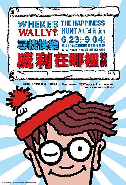 943998_1170884809589633_2181143661688582400_n.jpg 943998_1170884809589633_2181143661688582400_n.jpg