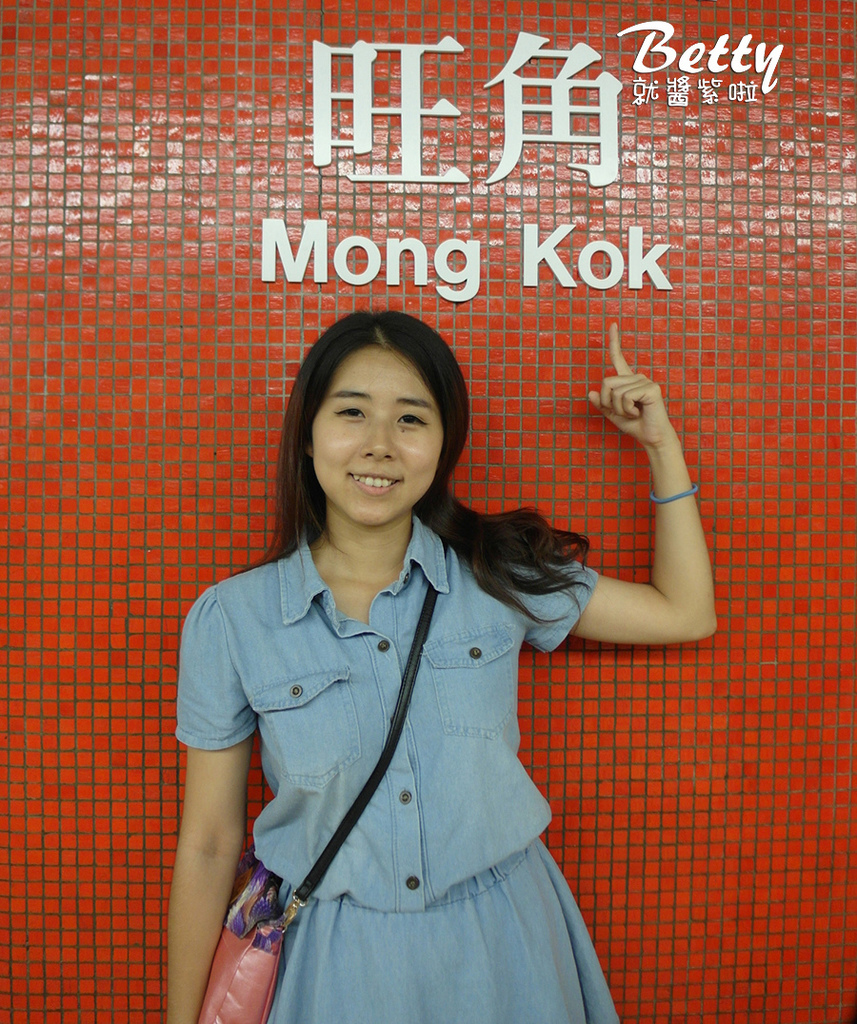 中環美食景點 (33) 拷貝.jpg 中環美食景點 (33) 拷貝.jpg