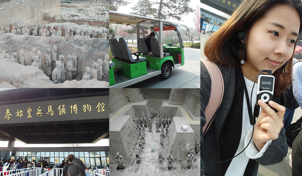 20180311秦始皇兵馬傭博物館 (56).jpg 20180311秦始皇兵馬傭博物館 (56).jpg