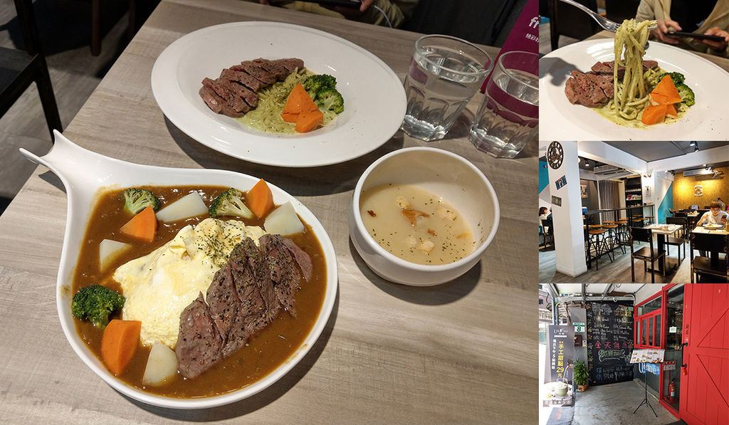 20180626U%26;ME義式餐廳 (35).jpg 20180626U%26;ME義式餐廳 (35).jpg