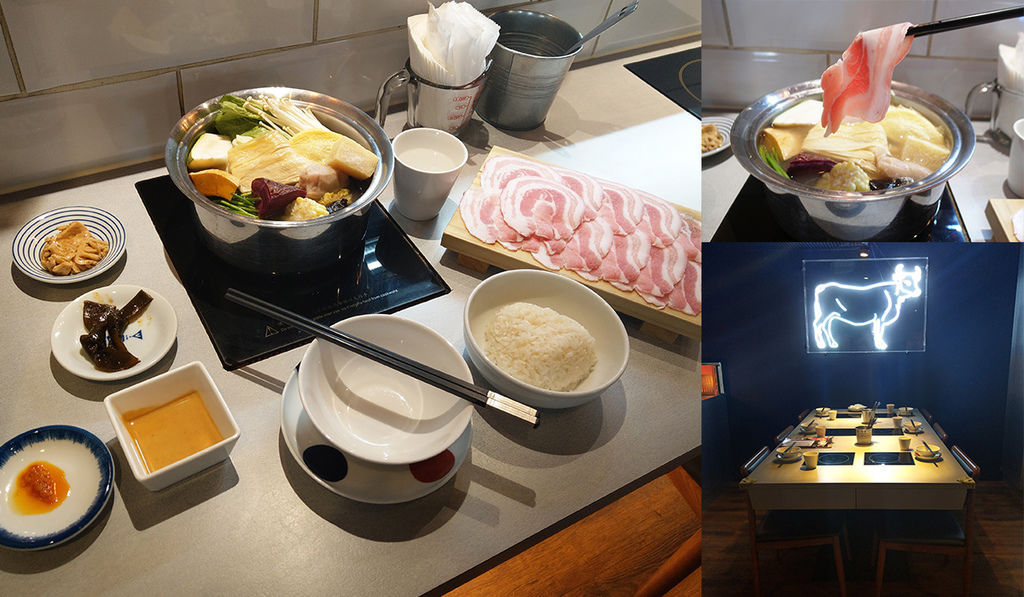 20180708肉大人-肉舖火鍋 (39).jpg 20180708肉大人-肉舖火鍋 (39).jpg
