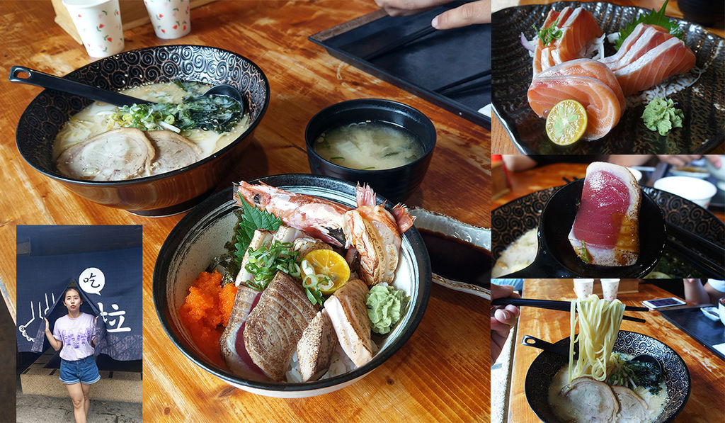 20180907樂山拉麵 (40).jpg 20180907樂山拉麵 (40).jpg