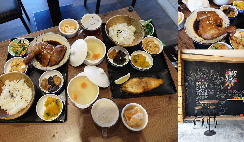20181006豬豬食堂 (38).jpg 20181006豬豬食堂 (38).jpg