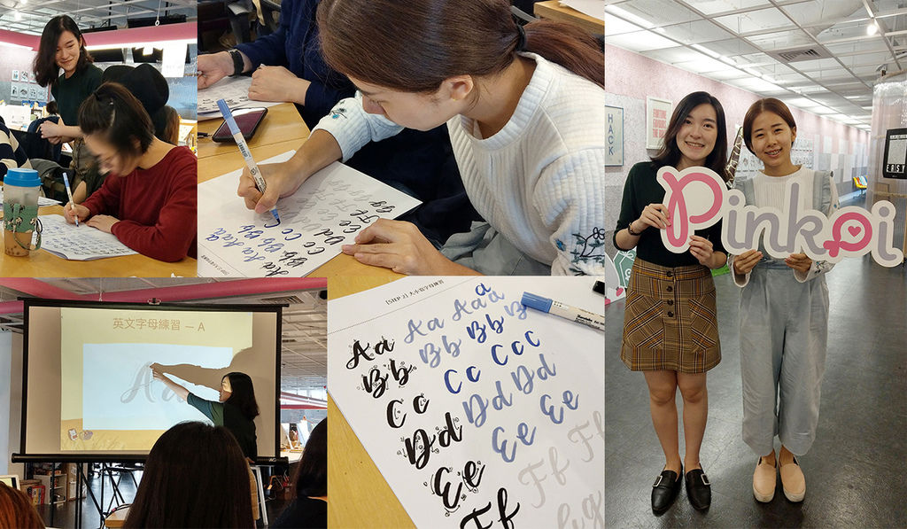 20181103英文草寫 (34).jpg