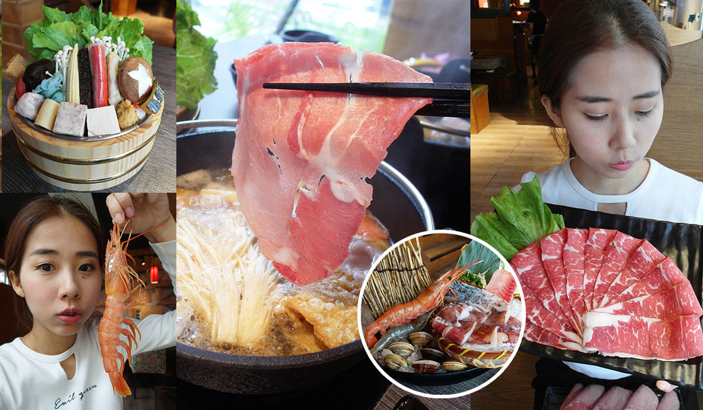 20181109千荷田涮涮鍋 (79).jpg