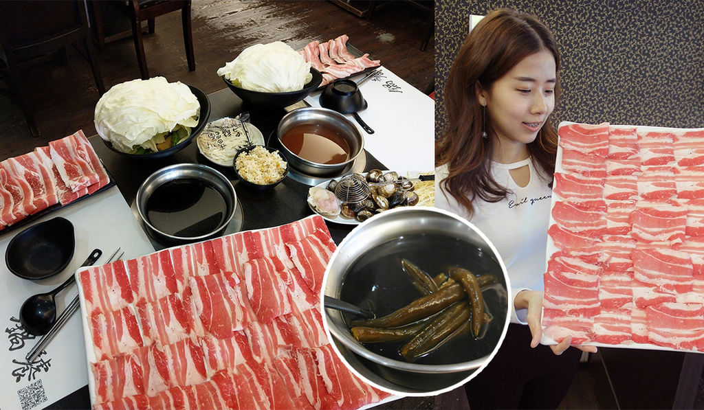 20190112鍋饕精緻涮涮鍋 (64).jpg 20190112鍋饕精緻涮涮鍋 (64).jpg