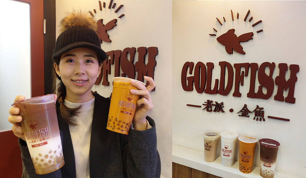 20190224老派金魚 (25).jpg 20190224老派金魚 (25).jpg