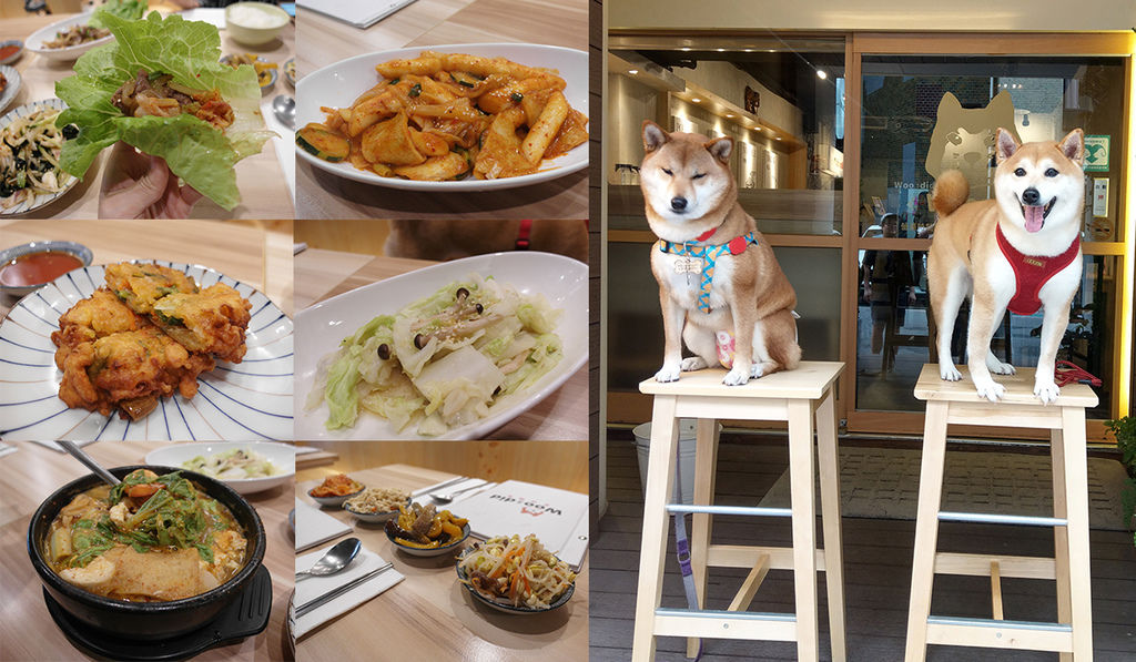 20190323Woodid우리韓式料理 (45).jpg 20190323Woodid우리韓式料理 (45).jpg