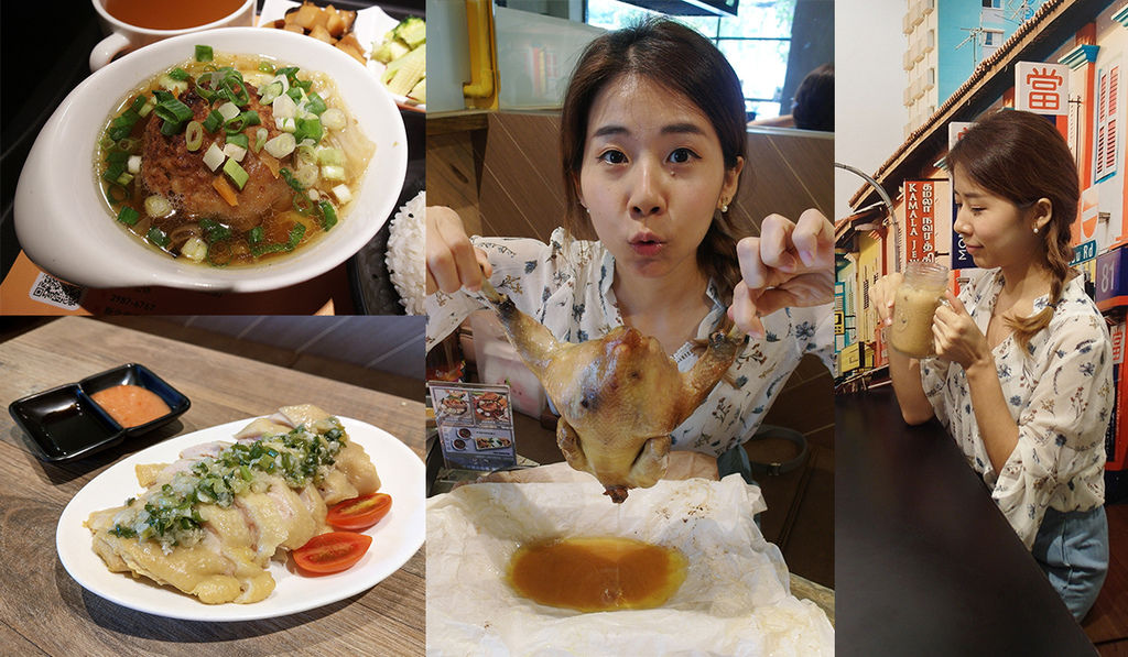 20190614阿柑鹽焗甘榜雞 (74).jpg 20190614阿柑鹽焗甘榜雞 (74).jpg