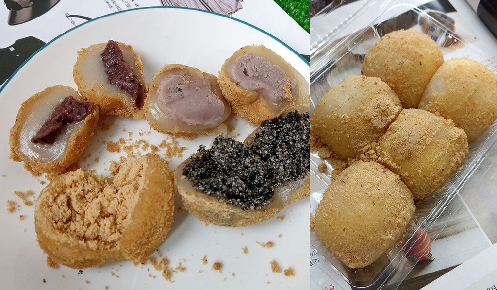 20190622不老麻糬 (26).jpg 20190622不老麻糬 (26).jpg