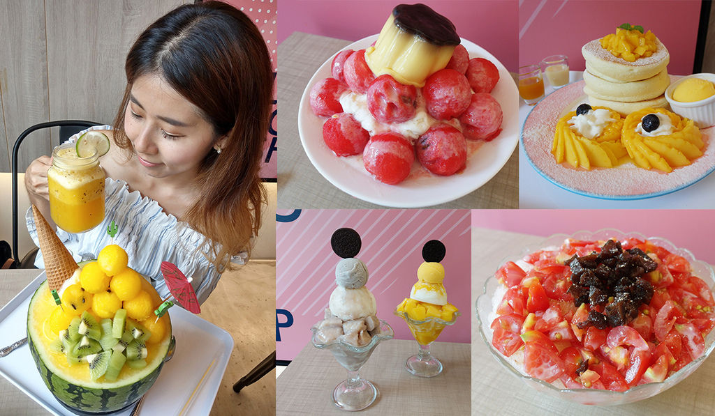 20190812旺來冰館 (63).jpg 20190812旺來冰館 (63).jpg