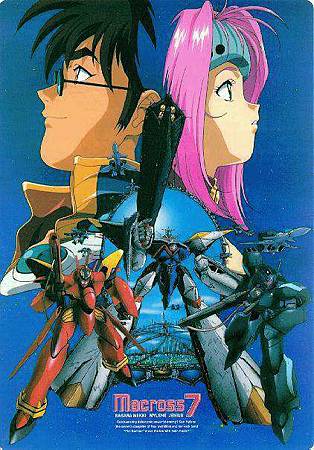 macross7.jpg macross7.jpg