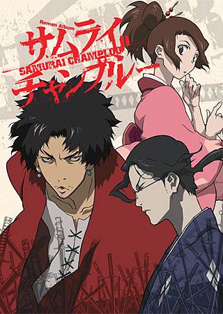 Samurai Champloo.jpg Samurai Champloo.jpg