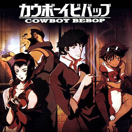 Minitokyo.Group.Scans.Cowboy.Bebop_25828_.jpg Minitokyo.Group.Scans.Cowboy.Bebop_25828_.jpg