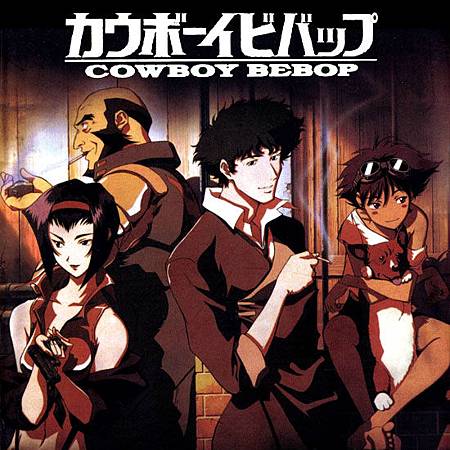 Minitokyo.Group.Scans.Cowboy.Bebop_25828_.jpg