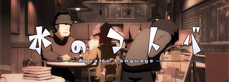 f_aquatic1m_e7c84a1.jpg f_aquatic1m_e7c84a1.jpg