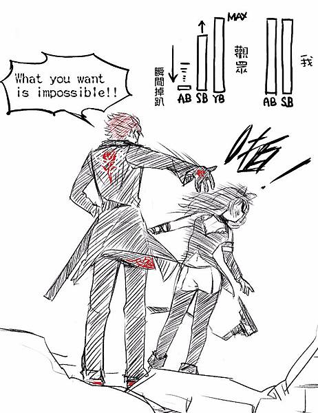 7IzfSHa8k6iStyKtwrJb68.jpg 7IzfSHa8k6iStyKtwrJb68.jpg