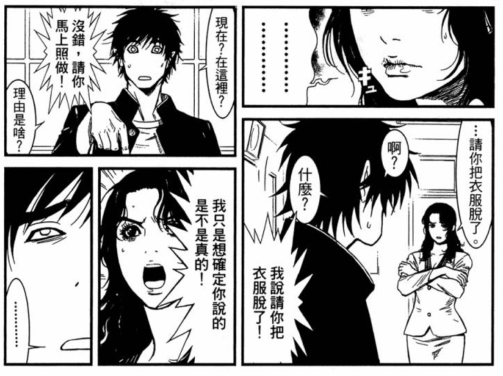 518b67ad04acb.jpg 518b67ad04acb.jpg