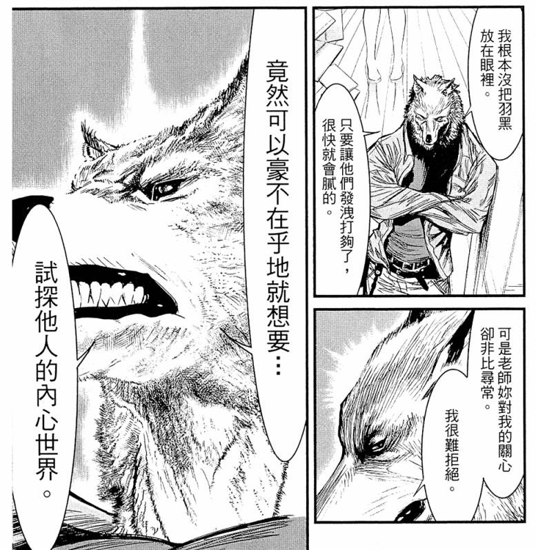 518b6850eb2b1.jpg 518b6850eb2b1.jpg