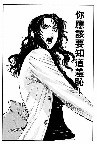 518c4eab6da23.jpg 518c4eab6da23.jpg