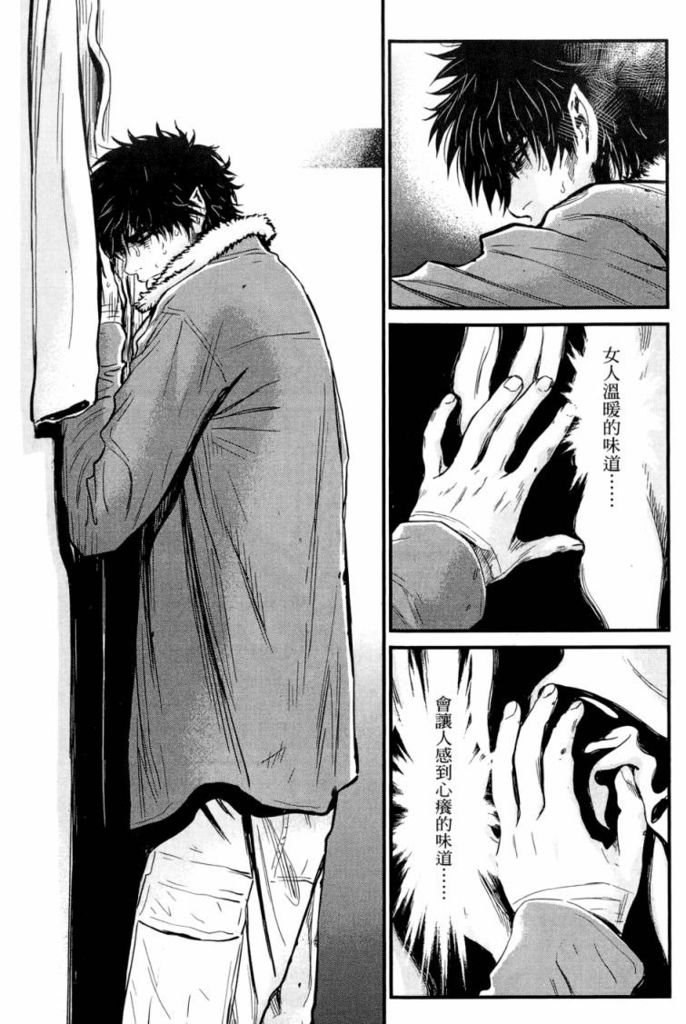 518c55216516f.jpg 518c55216516f.jpg