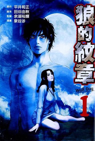 518b6756a607e.jpg 518b6756a607e.jpg