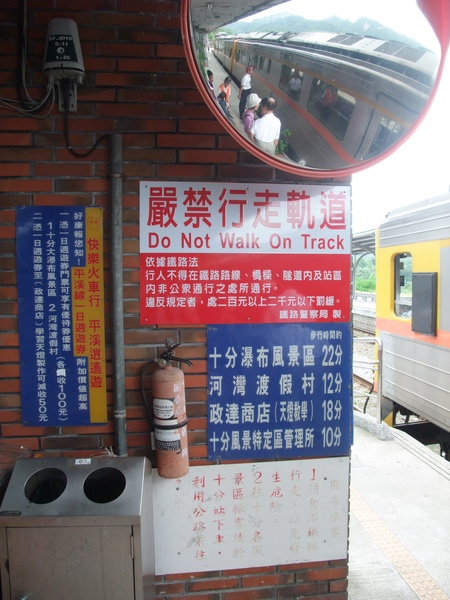 看看有多危險
