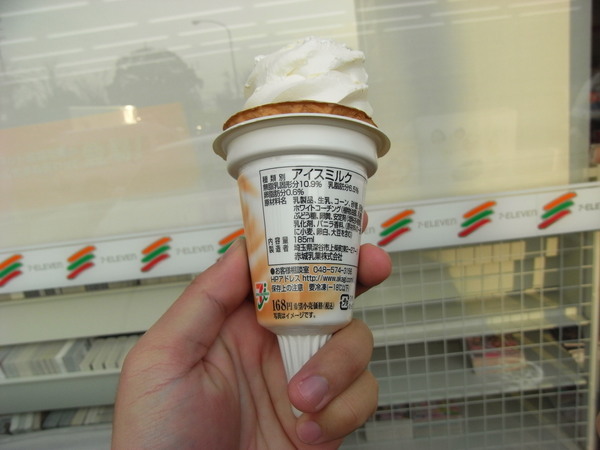 ７－１１賣的冰