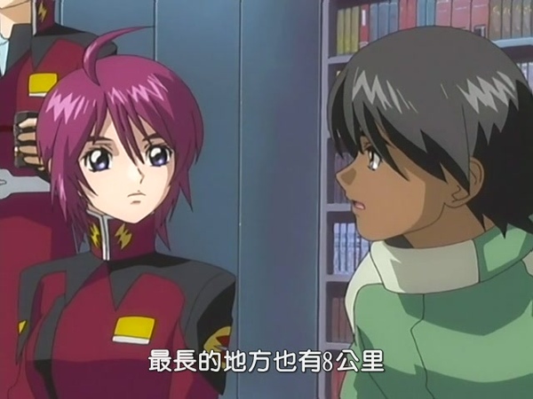 [dmhy][gundam_seed_destiny][005][jap_chn][crc32_8e0234d7][(009560)23-28-50].JPG