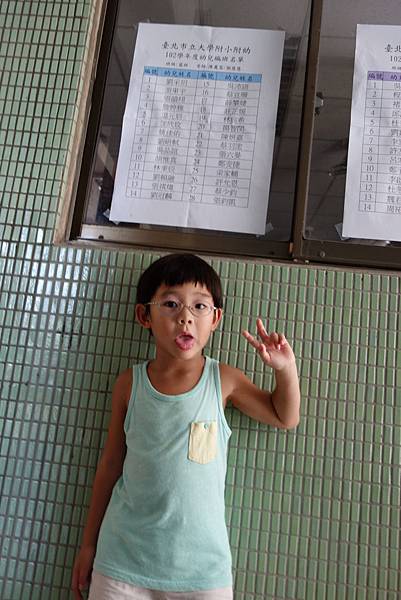 DSC07769 DSC07769