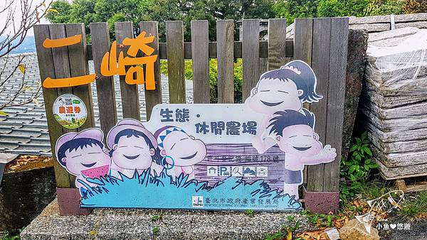 20200725_174617_结果.jpg 20200725_174617_结果.jpg