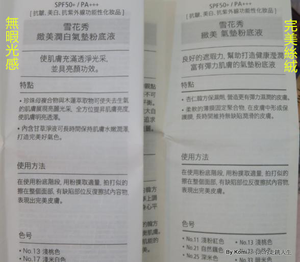 Noname144-001 Noname144-001