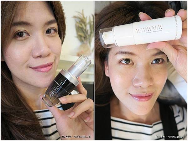 ღ美肌ღ(文末贈獎)AVIVA 完美多能量精華液+完美修護精華乳!!全面提升肌膚的修護力與防禦力,輕鬆保養不NG~~