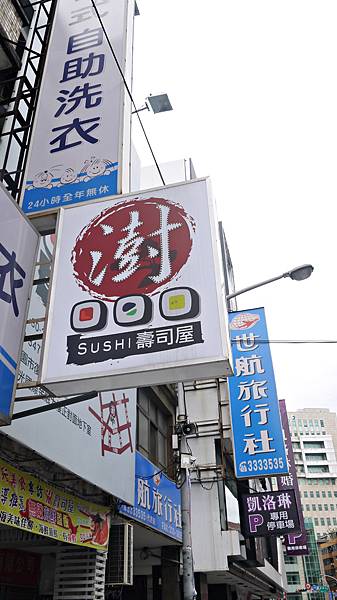 P1040296