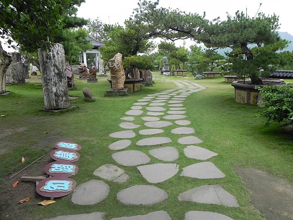 玄空法寺