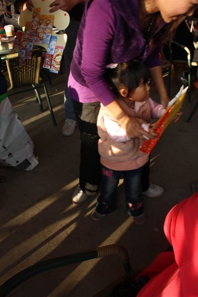IMG_7709.JPG