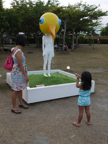 P1070550.JPG