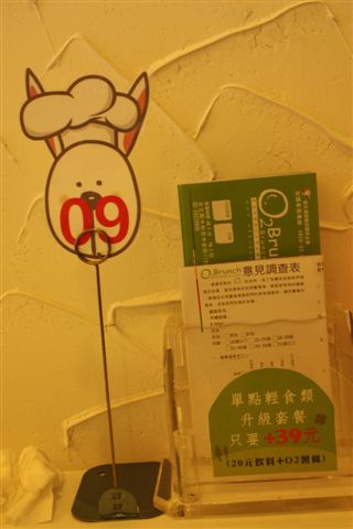 IMG_7746.JPG