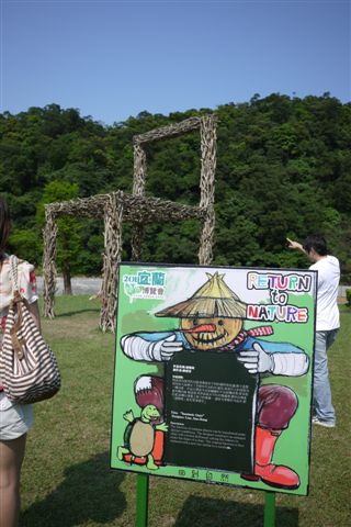 P1030449.JPG